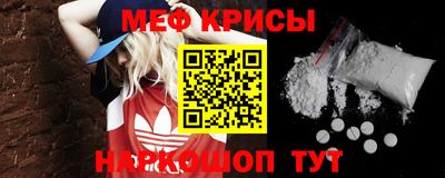 дурь Краснокаменск