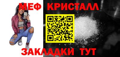 дурь Краснокаменск