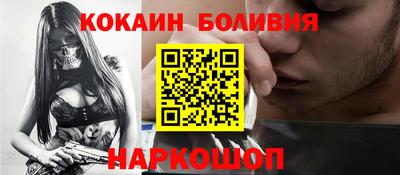 дурь Краснокаменск