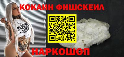 шишки Краснодар