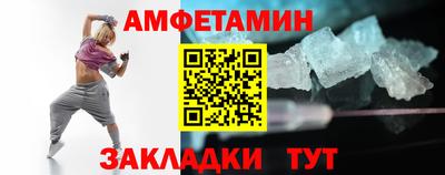 дурь Краснокаменск