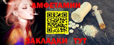 шишки Краснодар