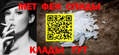 шишки Краснодар