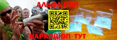 шишки Краснодар